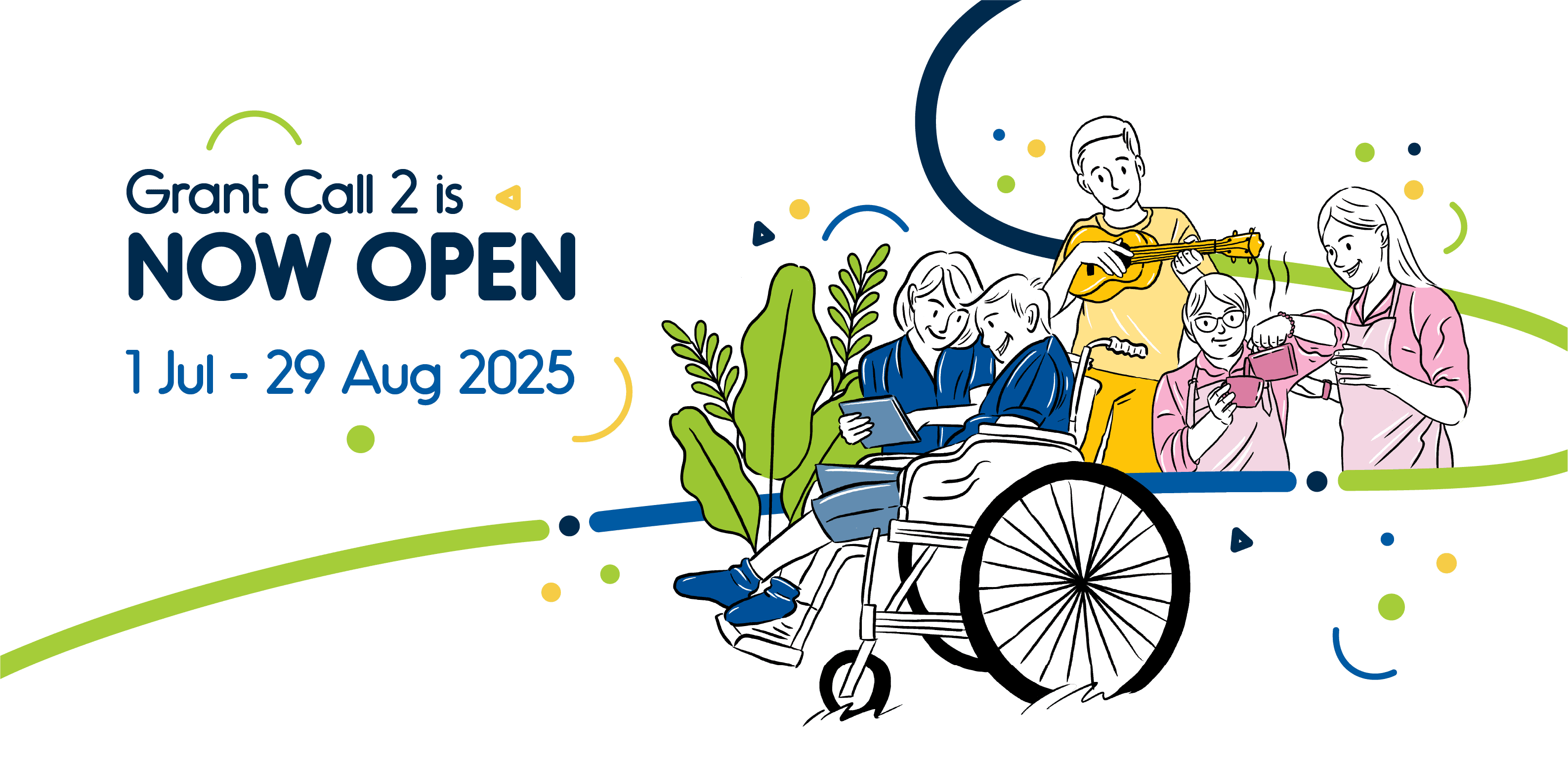 Grant Call is now closed. Thank you for your support.